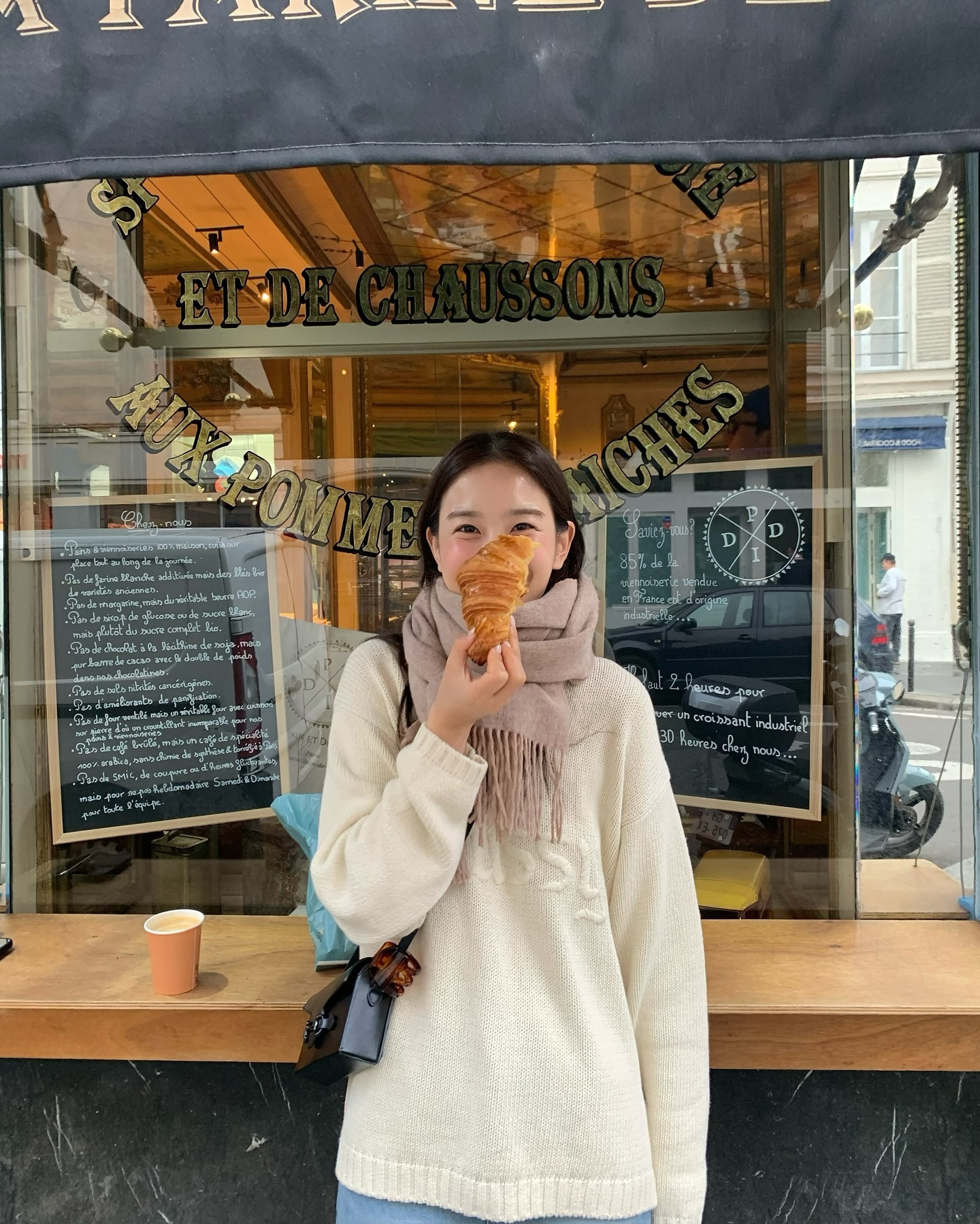슬슬 다가올 목도리 계절🧣🧶
다음주부터 훅 떨어지는 날씨❄️이렇게 @매자 이미지