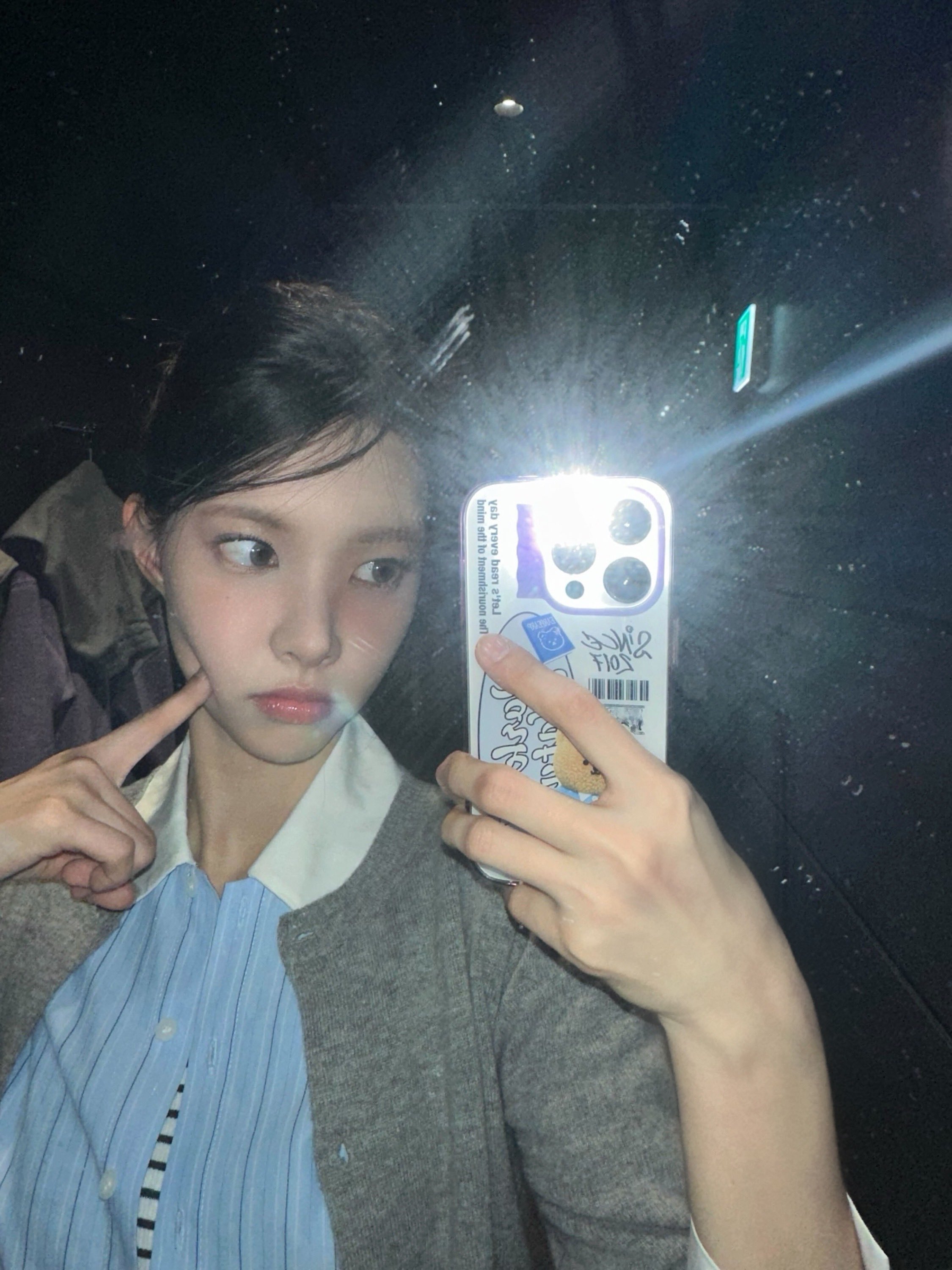 셀럽들 키치 폰케이스💖📱어프어프 이미지2