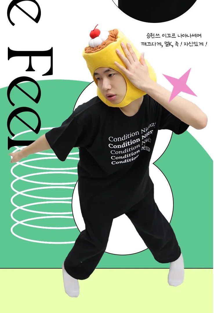 올해는 밈의 해⭐️

2024년을 뜨겁게 달군 다양한 밈들! 그중에서도 가장 인기 있었던 굿즈와 여러 밈들을 한눈에 정리해봤어요.

여러분은 어떤 밈이 가장 마음에 드셨나요? 🖤

1. 팜하니 집어 삼킨 유병재
하니의 사랑스러운 팜국어 밈 다들 아시나요? '준비 갈 완료', '뜬겁새' 등 다양한 팜국어로 사람들에게 많은 사랑을 받은 팜국어를 단숨에 따라해 집어 삼킨 유병재 또한 많은 관심을 받았습니다.

2. '느좋'
최근 SNS에서 자주 보이는 이 단어! '느좋'은 '느낌 좋다'의 줄임말로 말 그대로 느낌 좋을 때 쓰는 줄임말입니다.

3. 승헌쓰 컨디션 난조 티셔츠
이번 여름을 뜨겁게 달군 컨디션 난조 티셔츠! 많은 셀럽들도 입어 품절대란을 일으켰습니다.

4. 뉴진스 민지 폰케이스
뉴진스 민지가 착용한 위드썸 '킵고잉 폰케이스'는 '그래도 해야지 어떡해'라는 문구로 민지의 멋진 마인드를 잘 드러내며 많은 사람들에게 공감을 주었습니다.

5. 디바마을 퀸가비 굿즈 티셔츠
가비는 '매니절', '퀸가비적 사고'등 각종 밈을 선보여 인기를 끌고 있는데요. 이번엔 홍보용, 선물용으로 티셔츠를 제작했습니다. 아쉽게도 이 굿즈는 비매품이라고 합니다. 이미지3