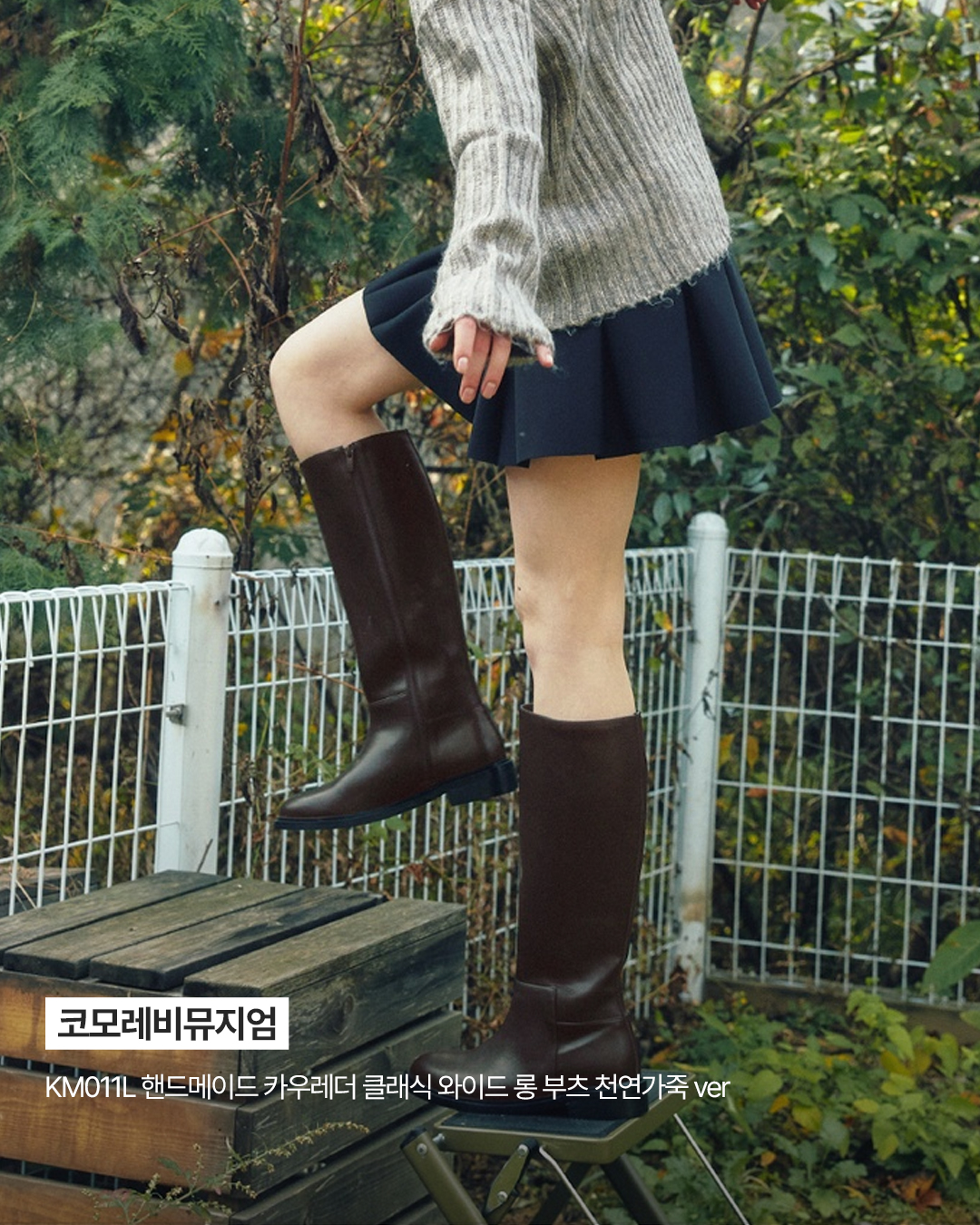29CM 이굿위크 OPEN!🏬🥳
놓치면 안될 요즘 핫 브랜드🧣🕵🏻‍♀️@얼른가보자 #광고

29CM에서 최애 브랜드를 최대 87% 할인으로 만날 수 있는 기회!

이번 이굿위크에는 무려 1,560개의 브랜드가 참여해 기대를 모으고 있어요. 매일 다양한 이벤트도 함께 진행되는데요, 매일 최대 50% 할인의 랜덤 쿠폰을 받을 수 있는 럭키쿠폰, 매일 저녁 7시 인기 브랜드에서 단 하루 동안 29% 할인을 제공하는 앙코르 입점회, 매일 오전 10시에 열리는 파격 특가 이굿딜, 그리고 29CM 앱 내에서만 만날 수 있는 라이브 특가까지!

실시간으로 풍성한 혜택이 기다리고 있으니 눈 여겨본 나의 최애 브랜드가 있다면 지금 29CM를 확인해보세요!👀

- 이굿위크: 11월 4일(월) 22:00 ~ 11월 14일(목) 23:59 이미지5