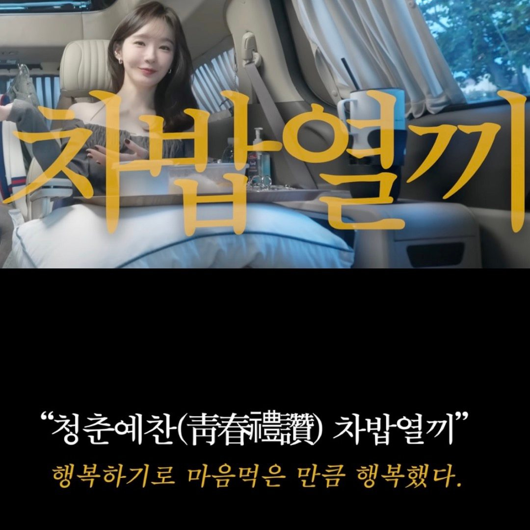 연관 토픽 이미지