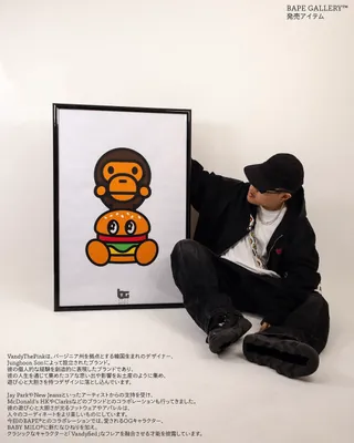 베이프와 협업한 최초의 한국인🙊🦍 이미지
