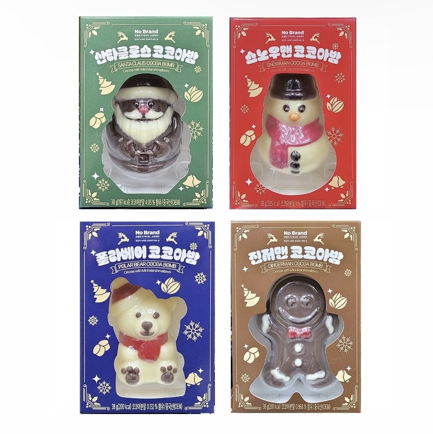 노브랜드 코코아밤 재출시⛄️

노브랜드 품절대란템 코코아밤 마시멜로 핫초코가 재출시되었습니다. 올해는 산타클로스, 스노우맨, 폴라베어, 진저맨 4가지 종류로 나왔는데요. 따뜻한 우유나 핫초코에 코코아밤을 넣고 잘 저어주면 마시멜로가 들어있는 핫초코가 완성되죠. 가격은 2,480원 전국 노브랜드 매장에서 구매 가능합니다. 이미지