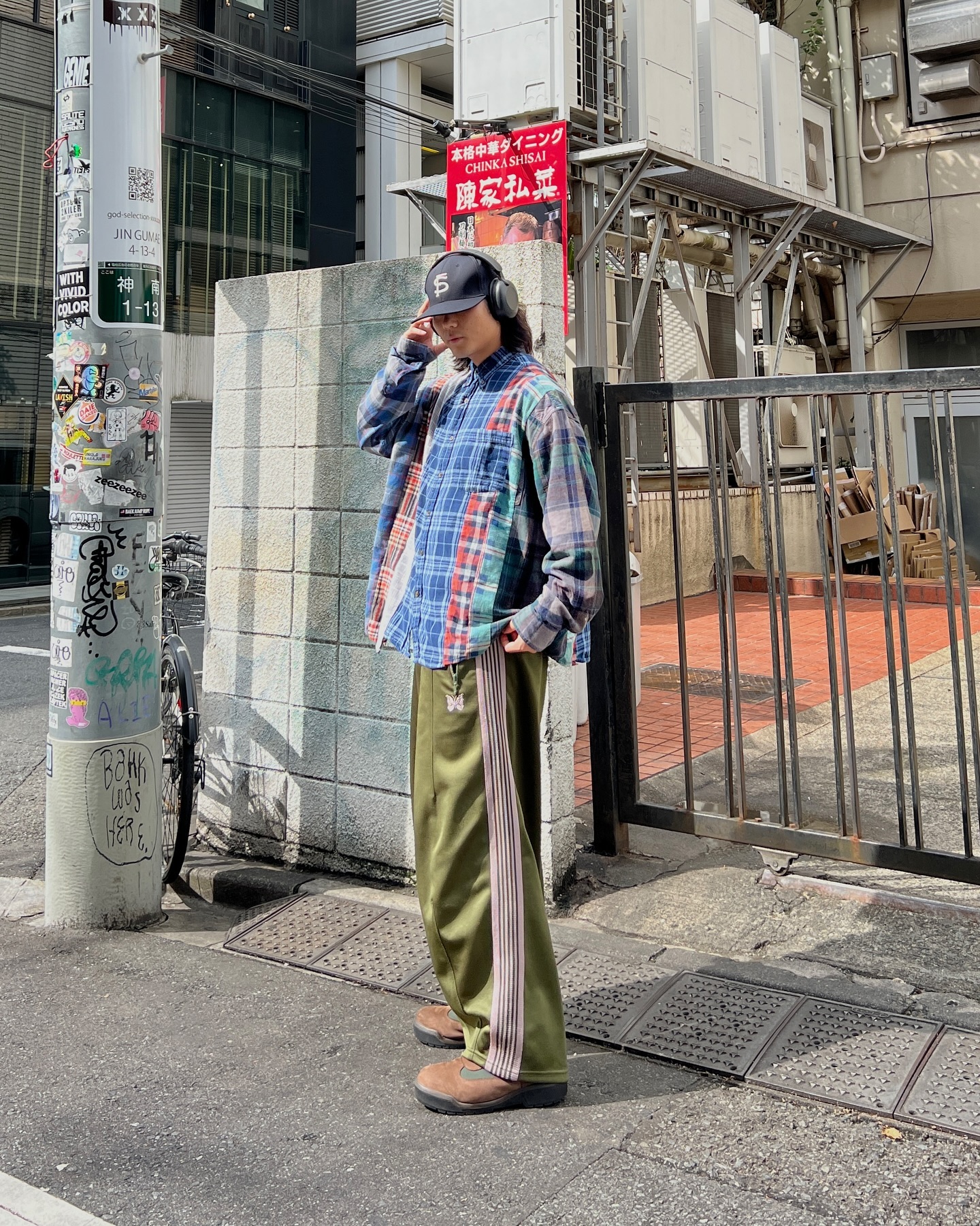 니들즈 트랙팬츠로 갑시다🦋 이미지9