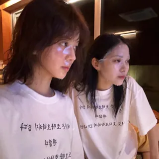 러블리 우정💕노정의x류진
미녀들의 친목은 행복하다..✨ 이미지