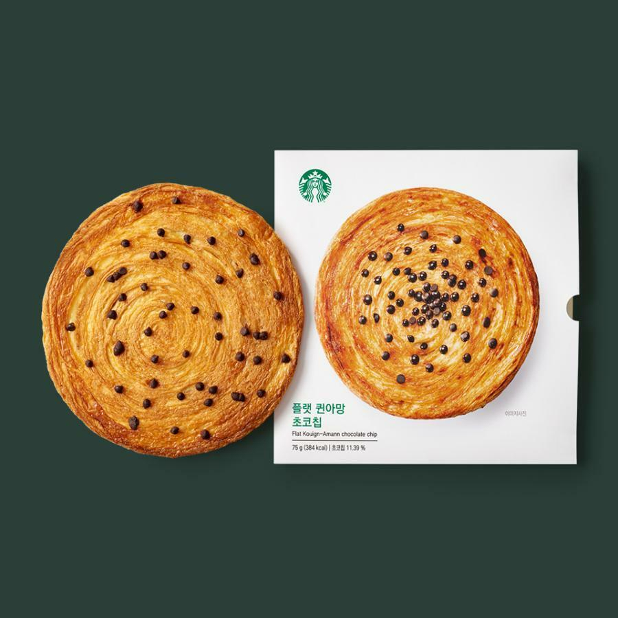 LP판같은 스벅 퀸아망 출시 | 패션앤스타일 (Fashion & Style)