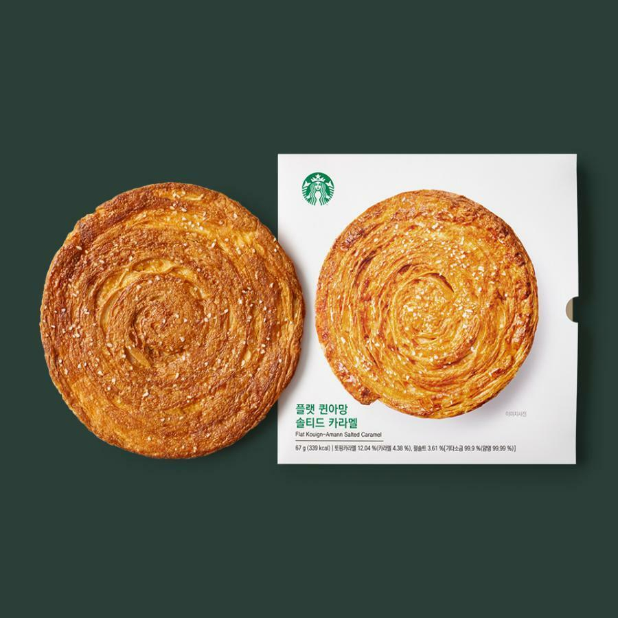 LP판같은 스벅 퀸아망 출시 | 패션앤스타일 (Fashion & Style)