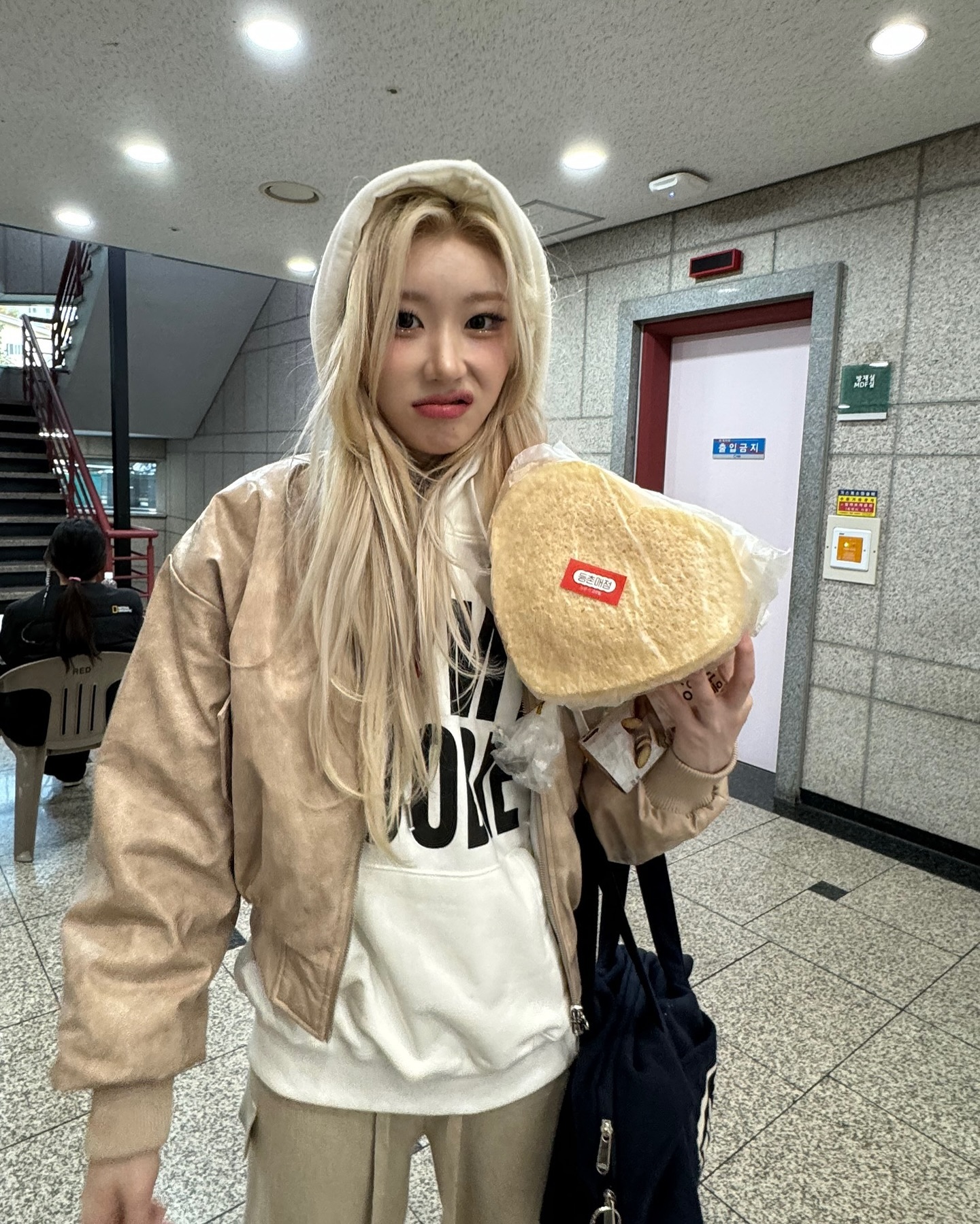이제부터 고백은 하트 뻥튀기로❤️
가운데 속만 파먹고 사진 찰-칵🤳🏻📸 이미지3