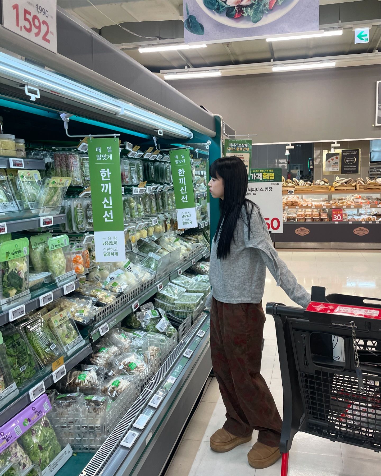 코듀로이 팬츠로 다리 따듯하게🔥 이미지5