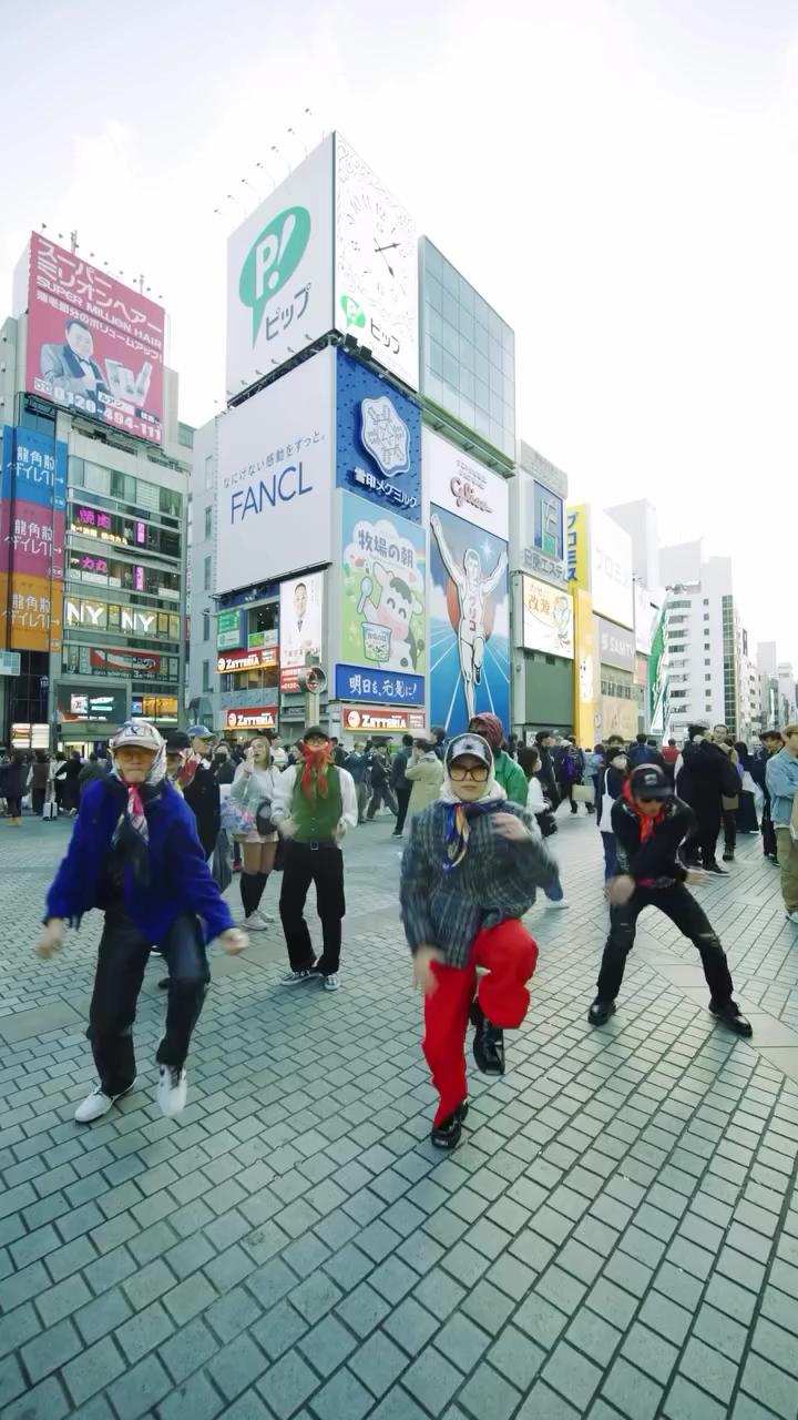 더 빠른거 같아🇯🇵🥢오사카 지디들 이미지