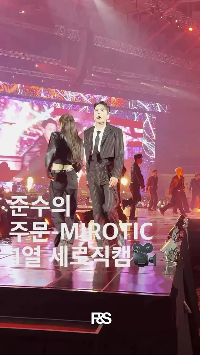 패션앤스타일이 직접 찍어온 재중 X 준수의 주문-MIROTIC 1열 세로 직캠📸❤️ 지난 11월 8-10일 사흘간 열린 재중·준수의 합동 콘서트 ‘JX 2024 CONCERT <IDENTITY> in Seoul’이 성황리에 막을 내렸죠! 데뷔 20주년을 기념하는 이번 콘서트에서는 ‘라이징 선’, ‘오-정반합’, ‘믿어요’, ‘Hug’ 등의 추억을 소환할 수 있는 노래들로 무대를 가득 채웠습니다. 그중에서도 폭발적인 반응을 이끌어냈던 곡, ‘주문-MIROTIC’을 패션앤스타일에서 담아왔습니다! 즐겁게 감상해 보시죠😆 이미지