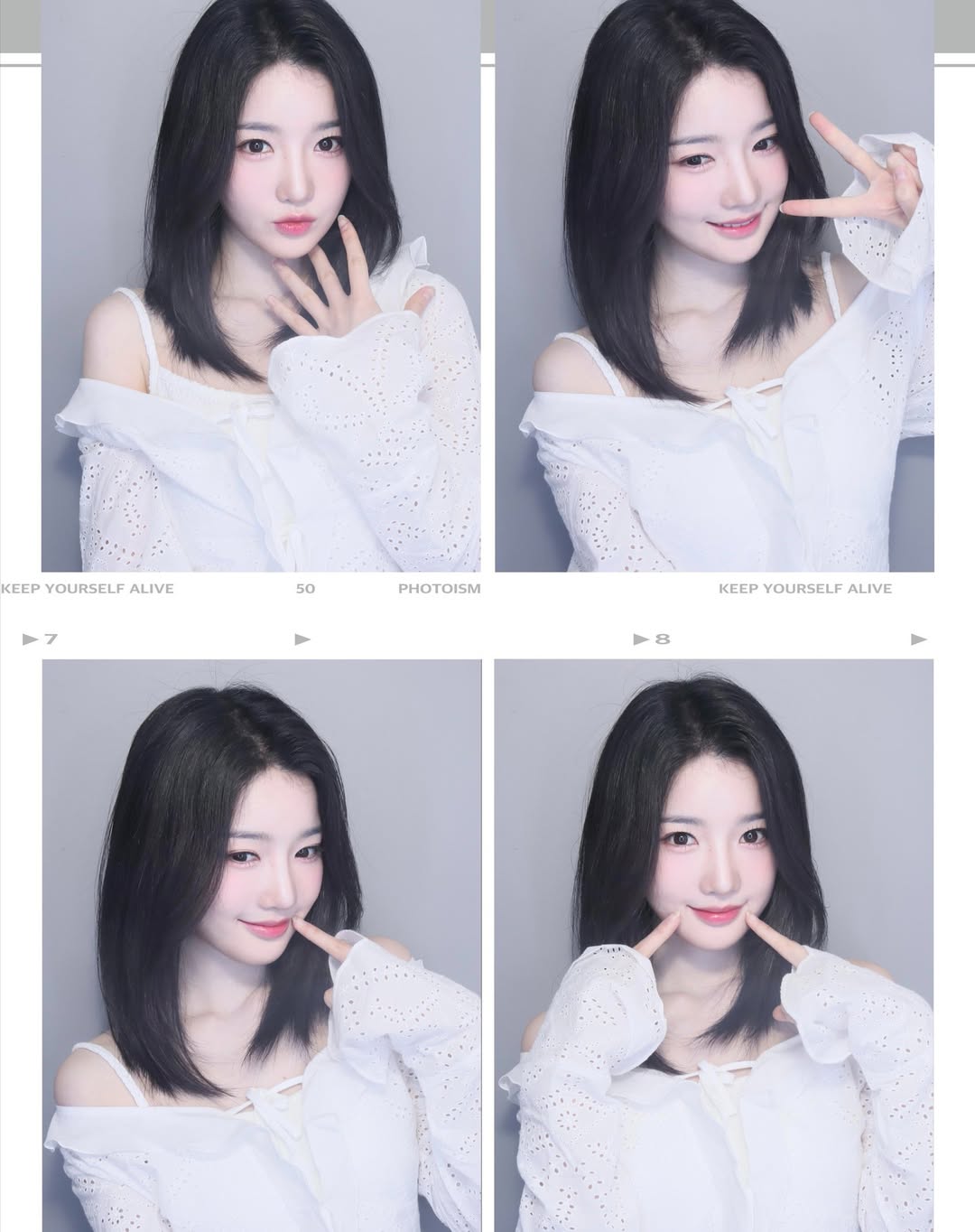 인생네컷 포즈 이렇게 하면 돼😎 이미지