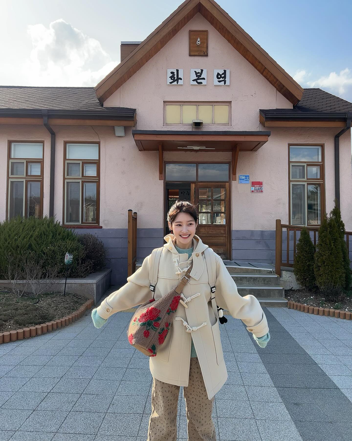 다시 돌아온 떡코의 계절❄️🤎 이미지