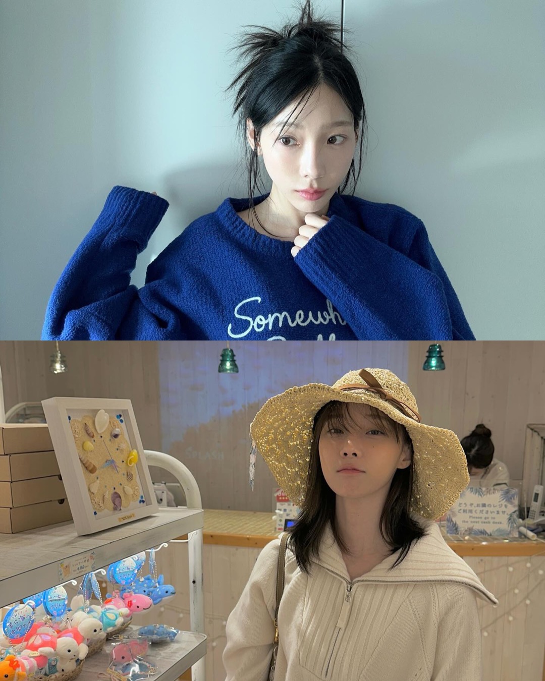 이정도면 도플갱어 아닌가요?👯
연예계 유명한 닮은꼴 스타들을 모아모아❤️

1. 김사랑 X 수지

2. 한소희 X 류진

3. 태연 X 윈터

4. 정소민 X 안유진

5. 한가인 X 김동준 이미지3