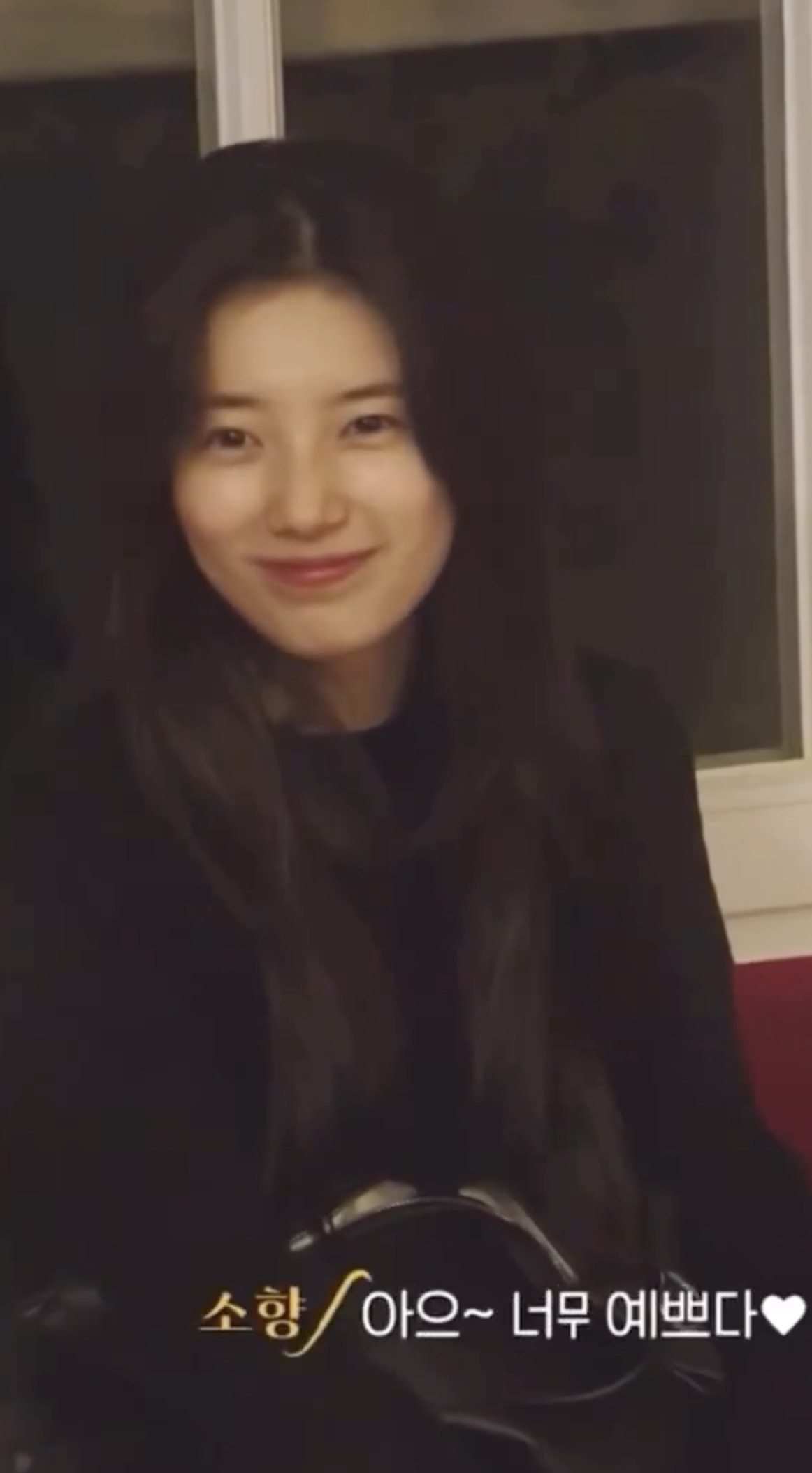 진심이 느껴지는 수지 실물 후기✨
국민첫사랑 여전하시다..🤍 이미지