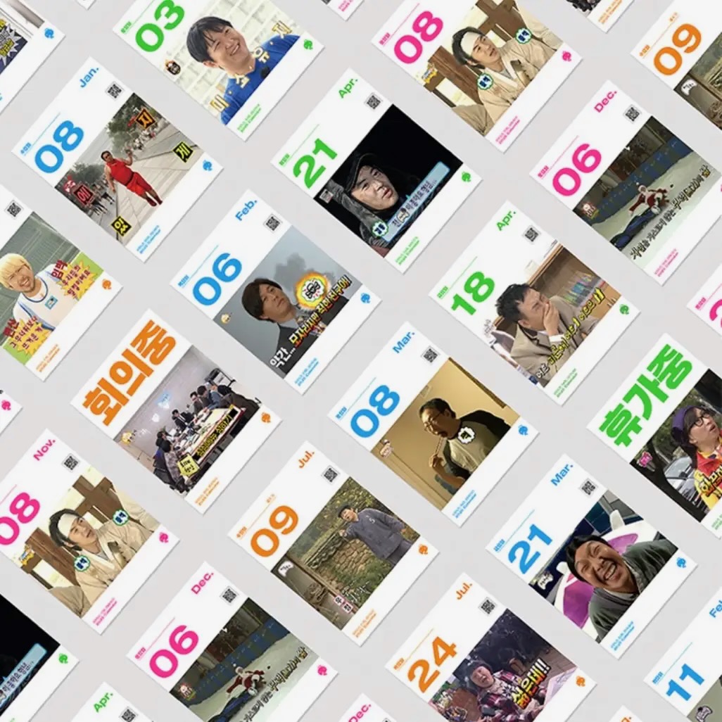 무한도전 20주년 일력 출시🎉

무한도전이 20주년을 기념해 일력을 출시합니다. 출연진 사인 카드와 메시지가 담겨있으며, 달력을 넘기며 무한도전의 명장면이 담긴 '1일 1짤'을 즐길 수 있는 점이 매력적입니다. 판매수익금은 전액 기부되며, 사전예약은 12월 11일 오늘 오후 6시부터 교보문고 온라인몰에서 진행됩니다. 이미지2