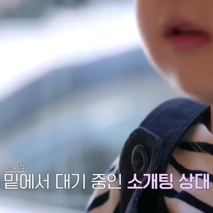 BTS 진 x 태하 달달 모먼트💕
태하가 싸주는 김밥 한 입 먹어보고 싶다...😘 이미지