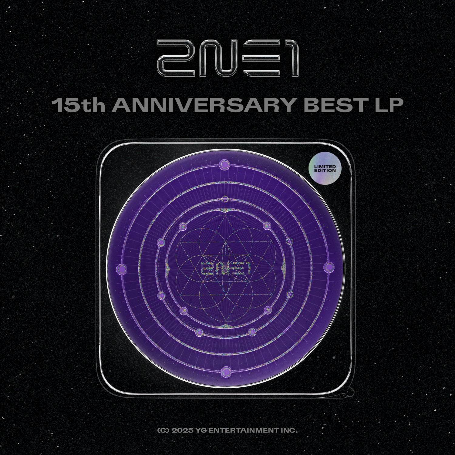 2NE1 15주년 한정판 LP 출시🎵 이미지