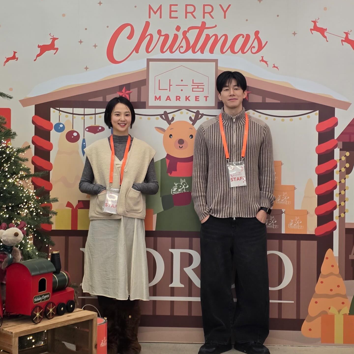 윤승아❤️김무열, 따뜻한 기부

윤승아, 김무열 부부가 기부 소식을 알렸습니다.

15일, 윤승아가 개인 계정을 통해 "매년 연말마다 기부 프로젝트로 꿈틀거리는 저를 위해 함께하고 응원해준, 그리고 마켓의 시작을 함께 해주신 최고의 지원군, 너무 감사드려요"라며 수익금 전액을 기부하는 마켓을 열었다고 전했습니다.👏🏻 이미지