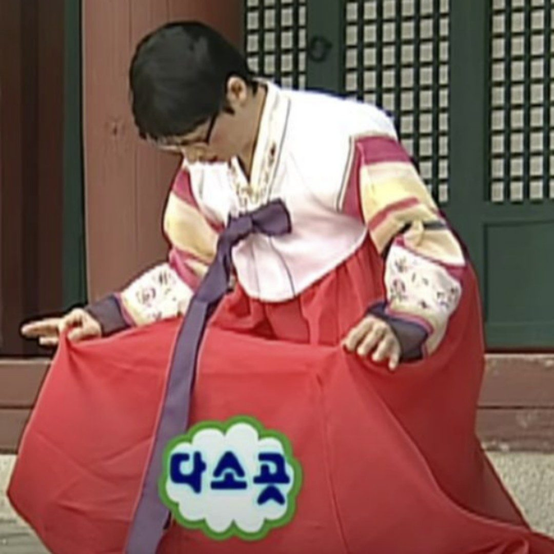 연말엔 무도짤로 마무리..❤️ 이미지9