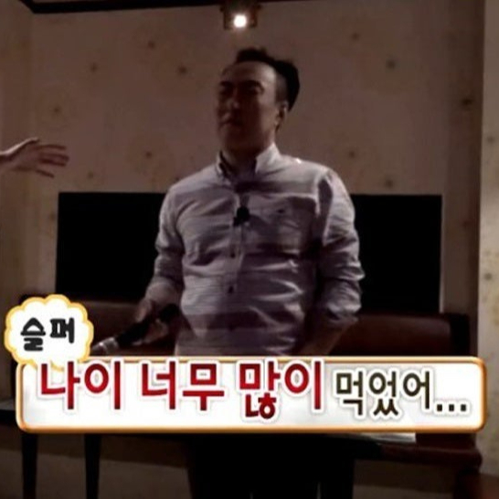 연말엔 무도짤로 마무리..❤️ 이미지4