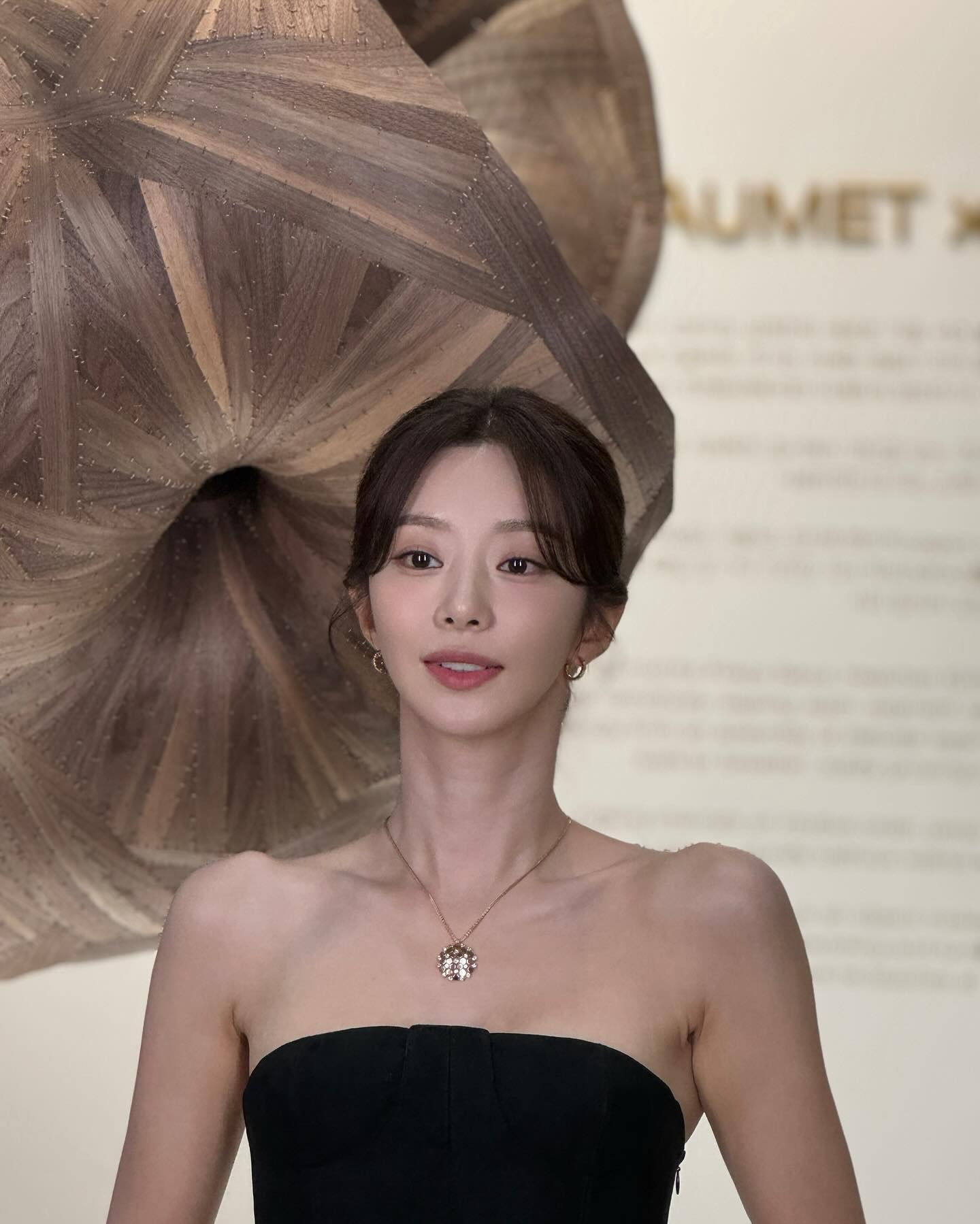 이주빈 이미지