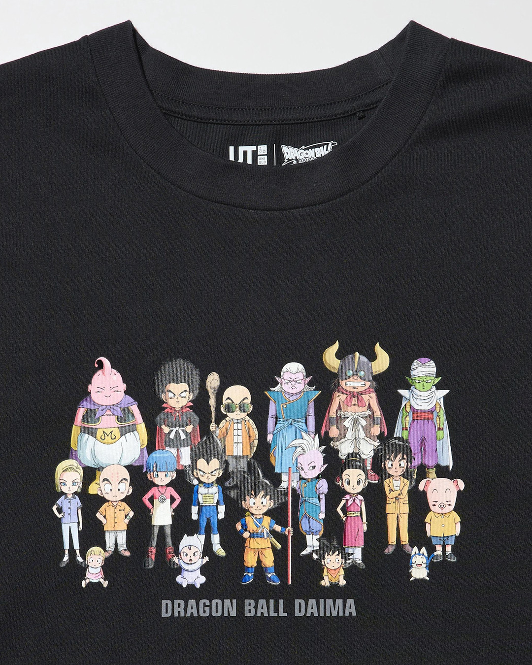 찾아라 드래곤볼🐉
유니클로 x 드래곤볼 발매 예정

전설적인 만화 드래곤볼과 유니클로의 협업 제품이 발매될 예정입니다.
아직 정확한 발매 날짜는 공개되지 않았지만 
한국 공홈에서 1월 초 발매 예정이라는 걸 확인할 수 있습니다. 이미지