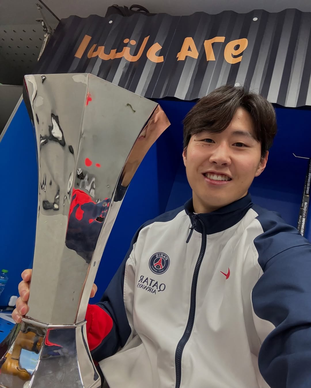 이겼다 또 이겼다🕺🏻

파리 생제르망이 AS모나코를 꺾고 프랑스 슈퍼컵 '트로페 데 상피옹'에서 우승을 했습니다.
아쉽게도 이강인 선수의 골은 없었지만 그래도 유효슈팅과 다양한 활약을 하며 상대를 압박했는데요.

지금 이 시간 가장 행복할 축구선수 이강인을 확인해보시죠! 이미지3