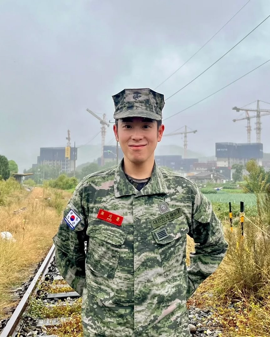 귀신 잡는 용사 해병!👻 이미지