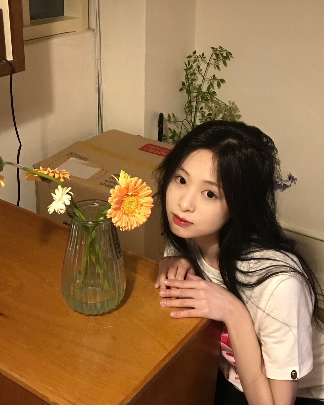 아현 이미지