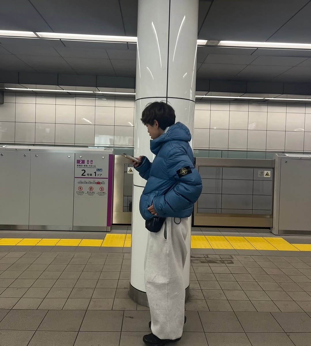 빵빵한 스톤 패딩으로 버텨🧭 이미지