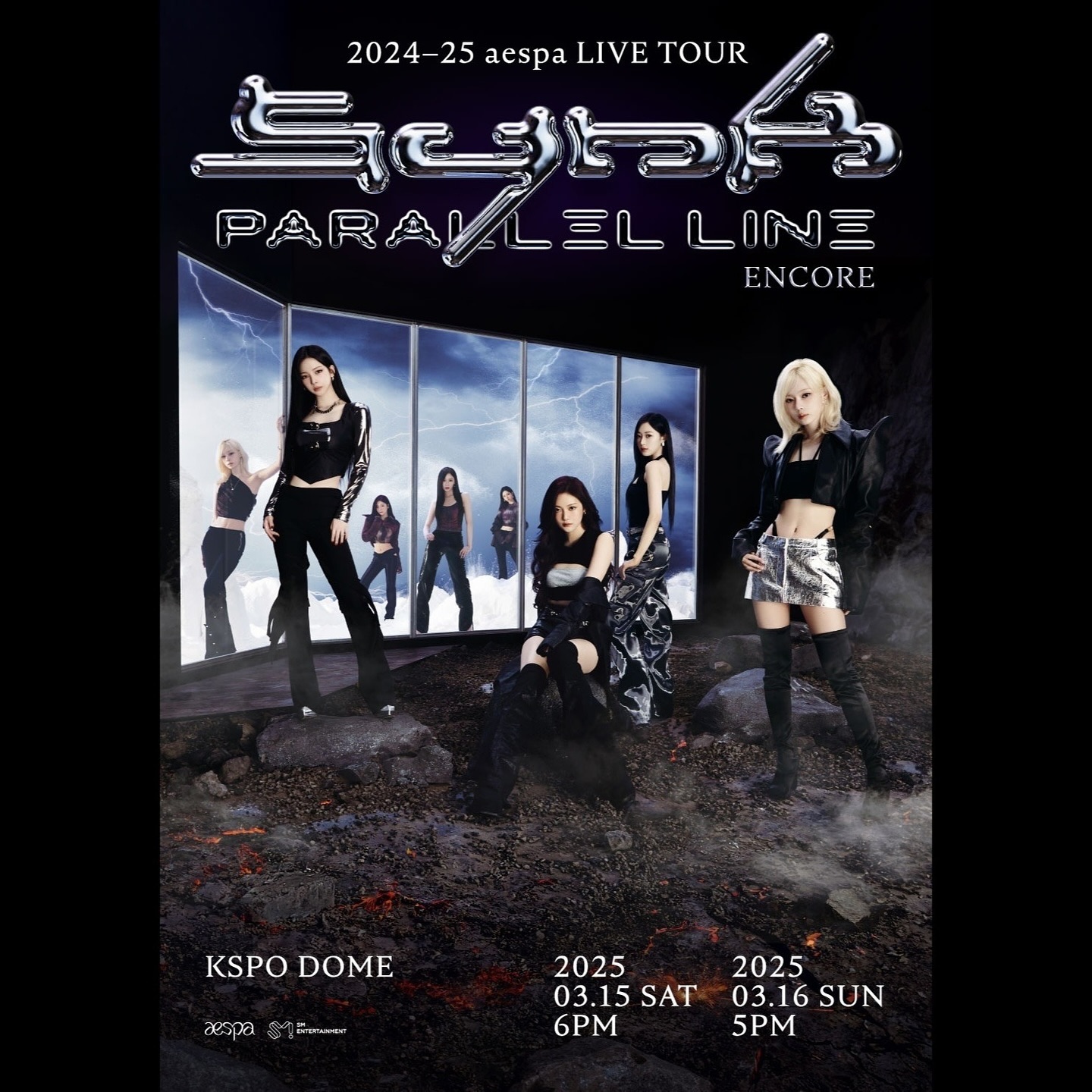 에스파, 서울 앙코르 콘 개최🖤✨
에스파가 앙코르 콘서트를 개최합니다!🔥 이번 콘서트는 3월 15일부터 16일까지 서울 올림픽공원 KSPO DOME에서 열리며, 한층 업그레이드된 무대 연출과 함께 '쇠 맛' 퍼포먼스를 선보일 예정으로 벌써부터 큰 기대를 모으고 있습니다.
티켓 예매는 멜론 티켓을 통해 진행되며, 팬클럽 선예매는 1월 15일 오후 8시, 일반 예매는 1월 17일 오후 8시에 오픈됩니다. 이미지