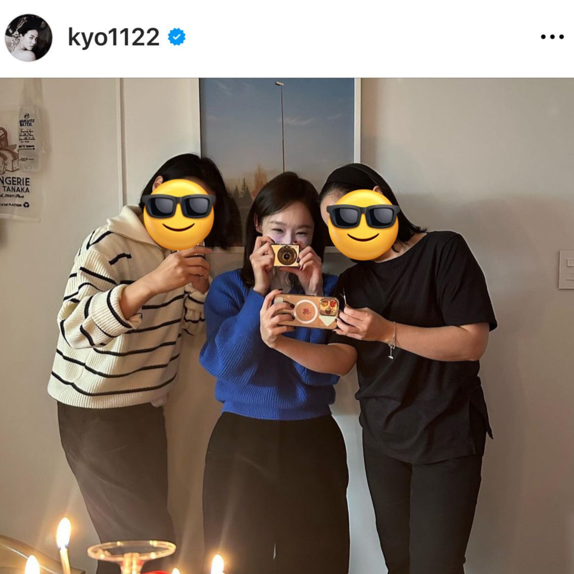 강민경의 보석함💎

연예계 대표 엔프피 강민경은 평소 넓은 인맥을 자랑하는데요. 특히, 고현정은 강민경의 권유로 유튜브를 시작하게 될 정도로 두 사람의 깊은 친분을 보여줬습니다. 그래서 준비한 강민경의 보석함, 같이 열어볼까요?✨

1. 이해리
2. 송혜교
3. 고현정
4. 엄정화 이미지3