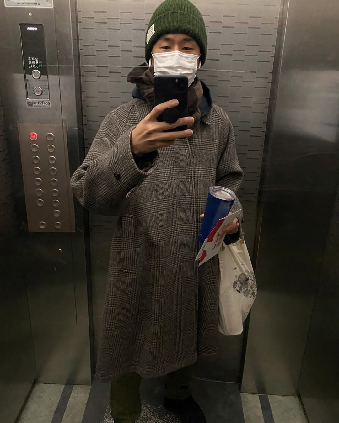 블랙코트 이제 지겹잖아😱 이미지1