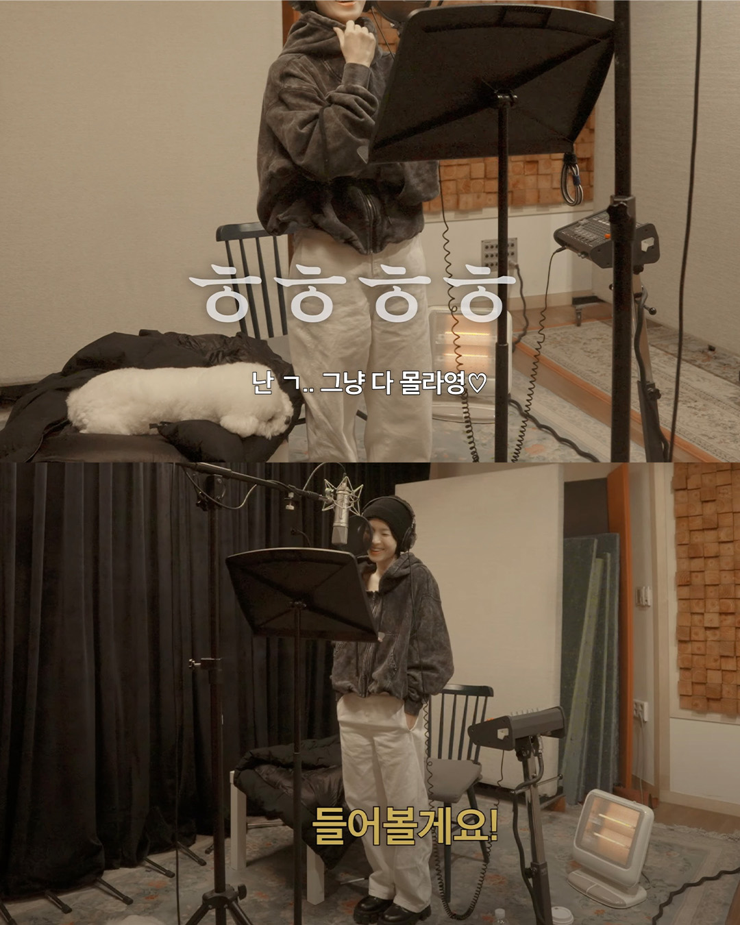 혜교언니 브이로그 착장 뭔데🔍

송혜교가 강민경 유튜브 채널에 브이로그를 게시했습니다. 혜교 언니 브이로그라니! 36분이라는 시간이 무색할 만큼 넋 놓고 봤는데요. 송혜교가 브이로그 속 일상에서 입었던 착장들을 정리해 보았습니다.

지인들과 생일 파티를 하는 자리에서는 캐주얼한 체크 셔츠를 입었죠. 이는 클루 투(Clu Too)의 Mix Media Plaid Shirt로 183달러, 한화로 약 27만 원대입니다. 전여빈과 강민경과 함께한 식사 자리에서는 펜디(Fendi)의 White FF Silk Shirt를 입고 고급스러운 분위기를 풍겼죠. 실크 소재에 펜디의 FF 로고가 들어간 화이트 셔츠는 1,750달러, 한화로 약 257만 원대입니다.

‘후애(後愛)’를 녹음하는 자리에서는 알써틴(R13)의 블랙 후드 집업을 입었는데요. 다른 룩들과는 다르게 힙한 매력을 보여주었습니다. R13의 Balloon Zip Up Hoodie, Washed Black 제품으로 가격은 685달러, 한화 약 100만 원대입니다. 따뜻한 느낌의 마지막 장면에서는 강민경의 브랜드, 아비에무아(aviemuah)의 릴랙스드 체크 셔츠 크림 컬러를 착용하였습니다. 가격은 13만 8천 원입니다.

럭셔리 아이템부터 캐주얼 아이템까지, 아직 1탄인데도 다양한 룩을 보여준 송혜교의 브이로그. 2탄에서는 어떤 룩을 보여줄지 정말 기대되지 않나요? 이미지5