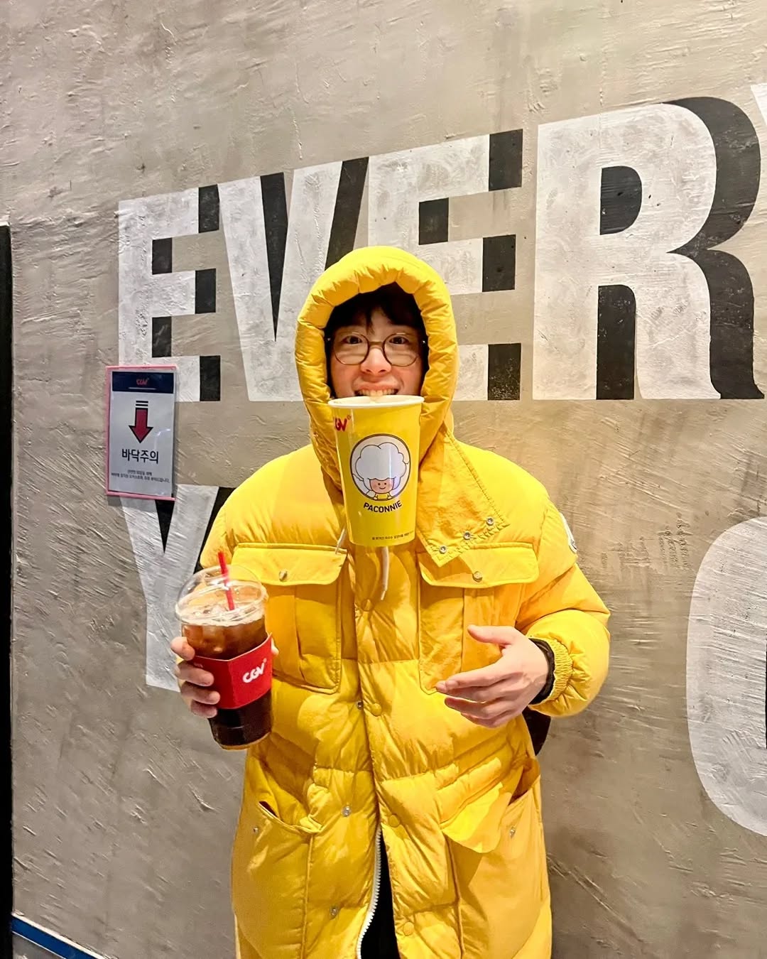 늘 검정 패딩만 입을 순 없지🎨 이미지