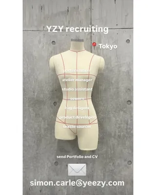 이지 YZY 아시아 진출?🔥
도쿄를 기반으로 아시아 시장 확장하려는 이지 형님..? 이미지