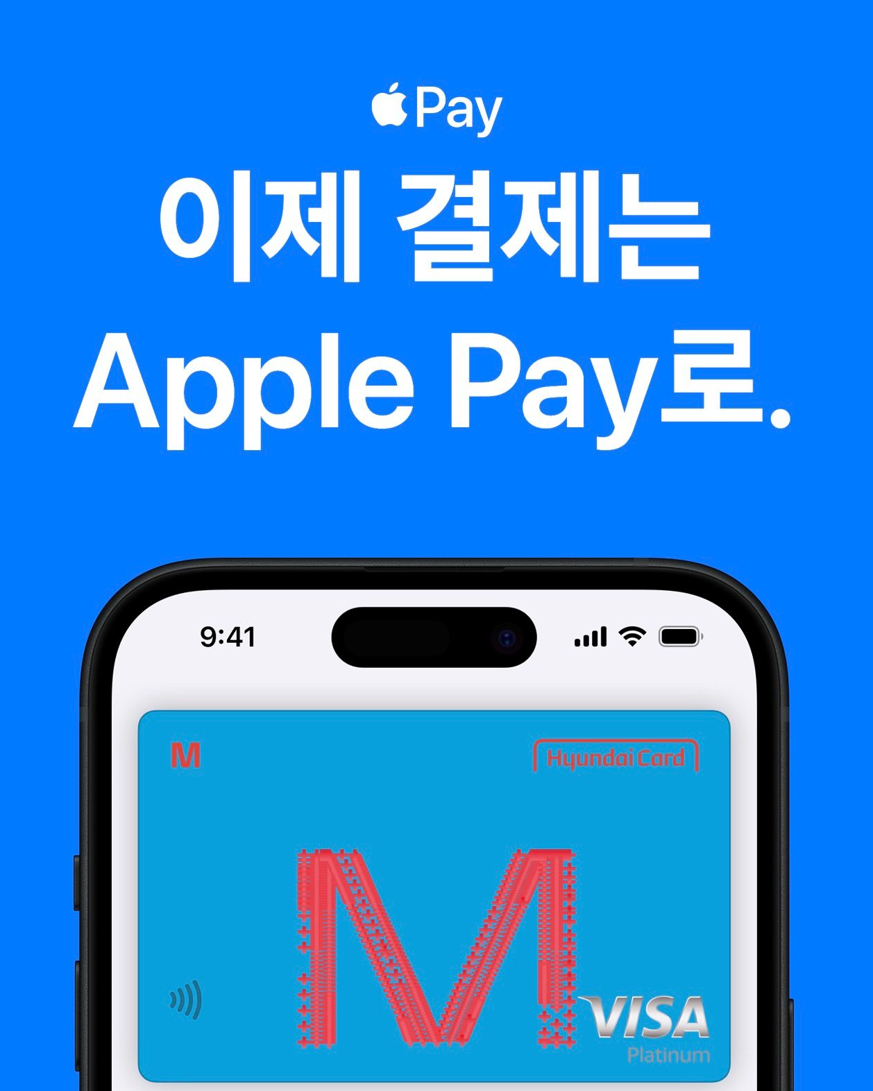 연관 토픽 이미지