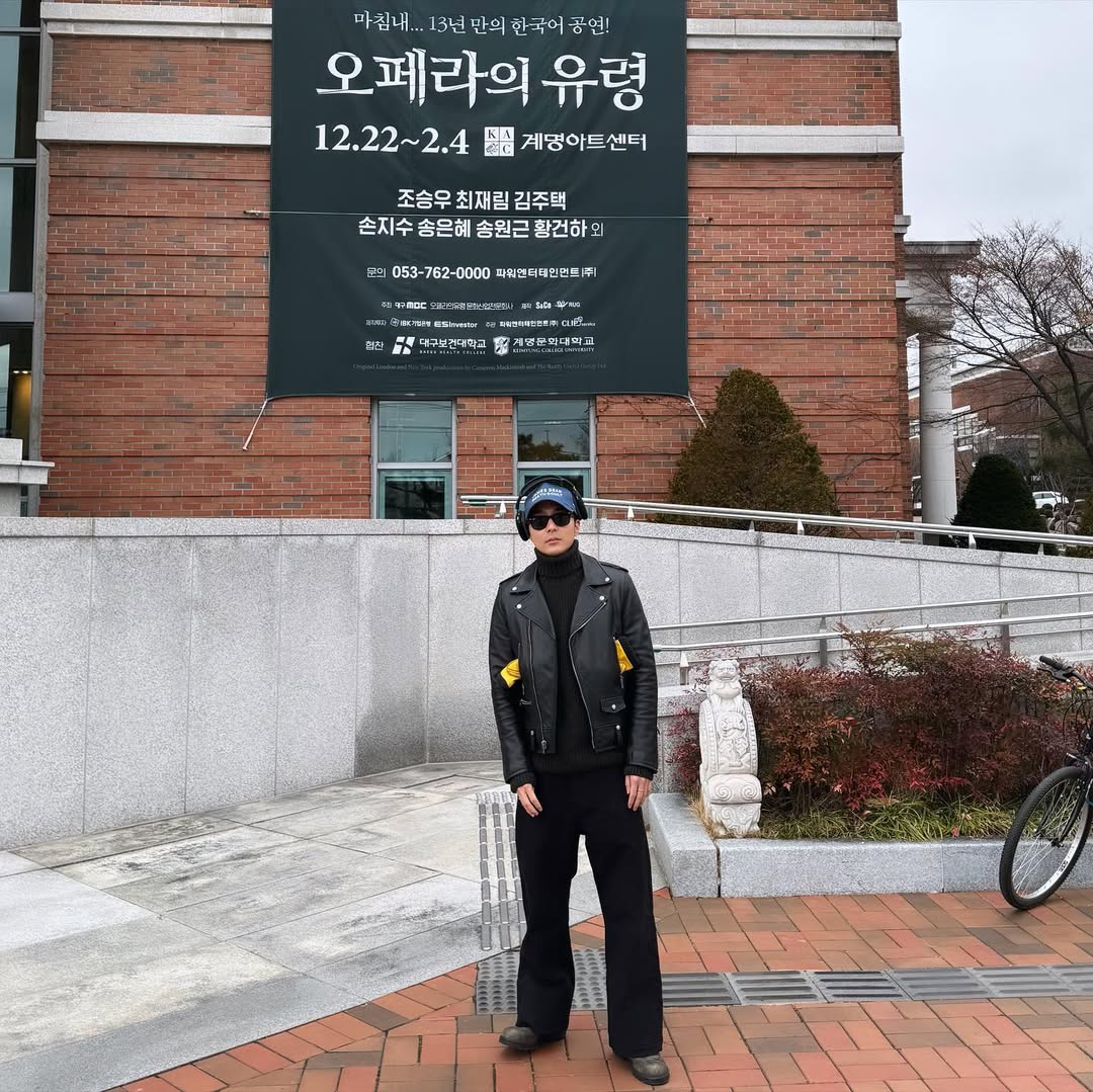 추워도 레더는 포기못해🥶 이미지