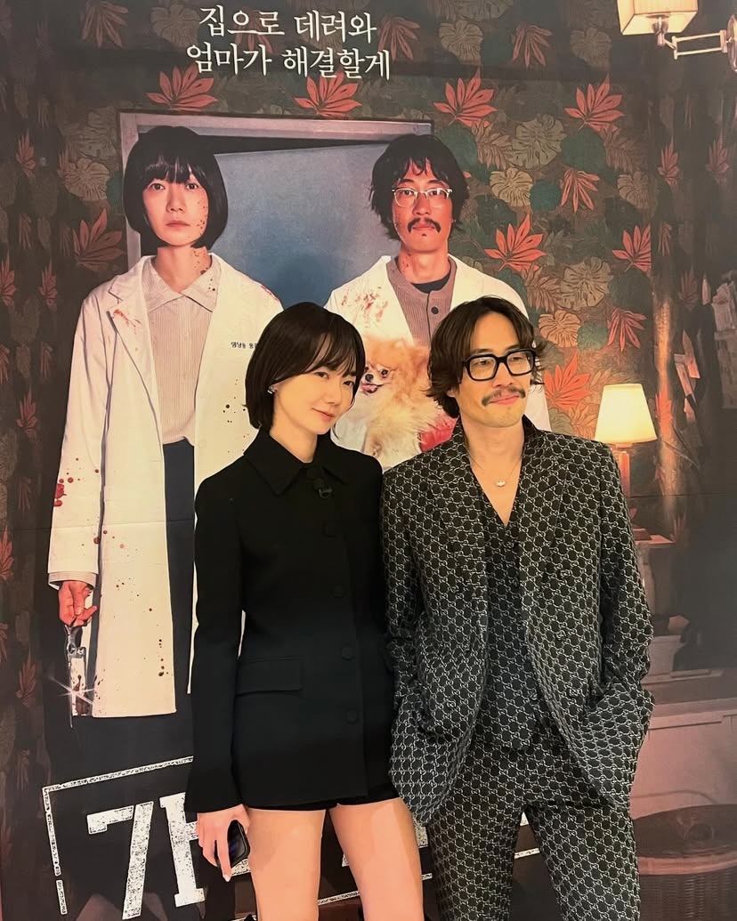 루이비통과 르메르 그녀, 배두나🤎
패션 매력은 더 끝 없는 배두나의 일상룩🌼살펴보기 이미지