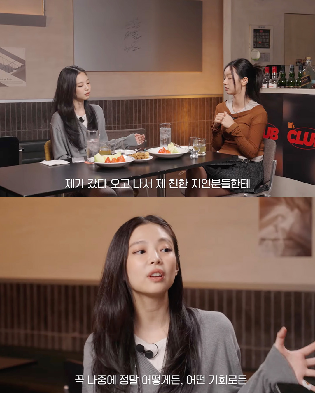 제니의 최애 여행지📍

제니가 혜리의 유튜브에 출연했죠. 혜리는 자신의 최애 리조트인 필리핀 ‘아만풀로'를 이야기하면서, 제니가 방문했던 '아만기리' 리조트에 가보는 것이 목표라고 말했는데요. 제니도 꼭 가봐야 할 곳이라며 아만기리를 추천했습니다.

아만기리는 미국 유타주에 위치한 럭셔리 리조트인데요. 제너 자매, 헤일리 비버, 저스틴 비버 등 유명 셀럽들도 방문할 만큼 잘 알려진 곳입니다. 이곳은 럭셔리 리조트를 운영하는 '아만 그룹'이 사막 프로젝트의 일환으로, 넓은 사막과 협곡 속에 조성한 리조트입니다.

사막에 위치한만큼 자연을 최대한 훼손하지 않고 지었다고 하는데요. 인테리어 또한 자연과 잘 어우러지는 디자인과 컬러를 활용해 심플하면서도 모던한 분위기를 자랑하죠. 낮에는 웅장한 협곡과 사막을, 밤에는 밤하늘을 수놓은 별을 감상할 수 있다고 합니다.

아만기리 리조트는 럭셔리 리조트답게 1박에 500만 원대부터 1,000만 원대까지 하는 어마어마한 가격을 자랑하는데요. 이번 생에 가볼 수 있을지… 복권에 당첨된다면 한 번쯤 가볼 수도 있으니, 저장해 놓자고요! 🤣 이미지2