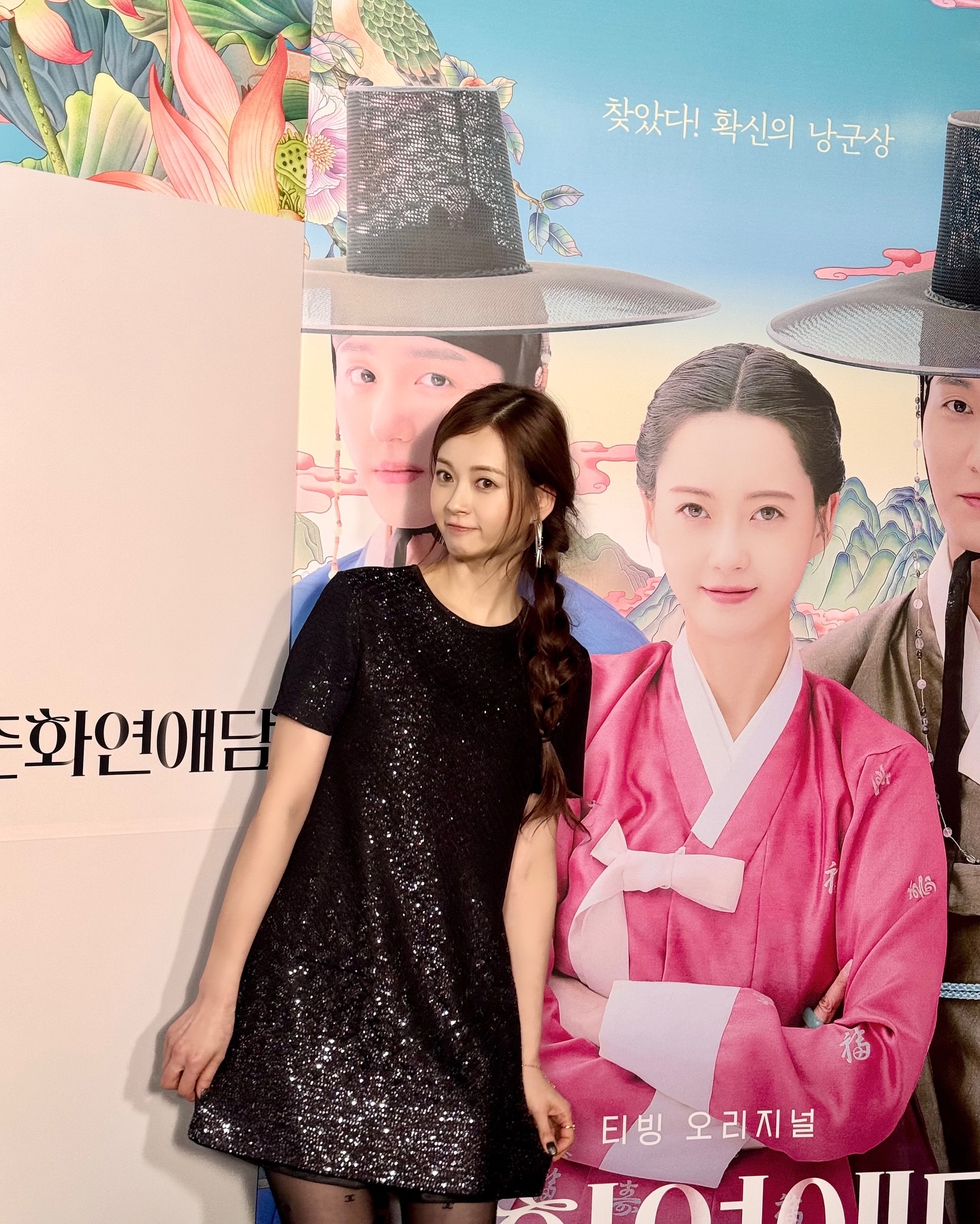 지금 제일 핫한 헤어는 땋은머리🌾
내추럴하거나 유니크한 땋은머리 스타일링🤎 이미지7