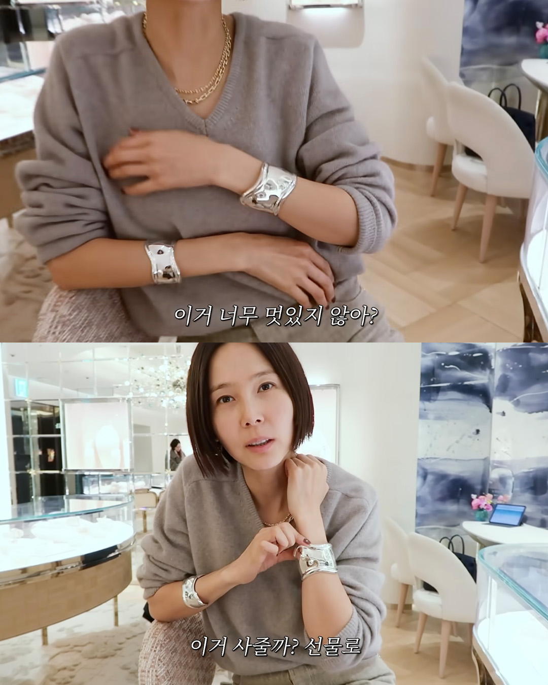 나영언니의 최애템과 위시템🔍

요즘 김나영의 목을 보면 눈에 띄는 공통점이 있습니다. 바로 목걸이를 하고 있다는 것인데요! 특히 눈에 띄는 이 목걸이, 티파니 앤 코의 제품입니다. 인스타 피드에서 자주 보이더니, 김나영의 유튜브 채널, nofilterTV를 통해서도 요즘 최애템이라며 소개했습니다.

티파니 앤 코 매장에 선물을 사러 갔지만, 하나하나 착용해 보며 자신의 위시 아이템을 찾는 재미있는 상황이 벌어지기도 했죠.

김나영이 요즘 자주 착용하는 목걸이는 티파니 하드웨어 라인의 링크 네크리스입니다. 김나영은 옐로우 골드 컬러의 마이크로 사이즈와 미니 사이즈를 레이어드해 착용한 것으로 보이는데요.

시그니처 게이지 링크 체인은 볼드한 디테일을 갖고 있지만, 튀는 디자인은 아니기에 단독으로나 레이어링으로나 유용한 아이템입니다. 마이크로 사이즈는 1,100만 원대, 미니 사이즈는 1,700만 원대입니다.

김나영은 또 하나의 위시템을 소개하기도 했는데요. 여름에 착용하기 좋은 뱅글 형태의 팔찌였습니다. 제품명은 엘사 퍼레티, 스털링 실버 재질의 비대칭 디자인이 시원해 보이네요! 여름에 이 뱅글 하나만 착용해도 룩이 완성될 것 같습니다. 미디엄 사이즈 기준 310만 원대.

김나영의 티파니 앤 코 최애템과 위시템을 알아봤는데요. 데일리로도 너무 좋은 아이템들이죠. 목걸이와 뱅글 모두 제 위시템 리스트에 담았네요🛒 이미지7