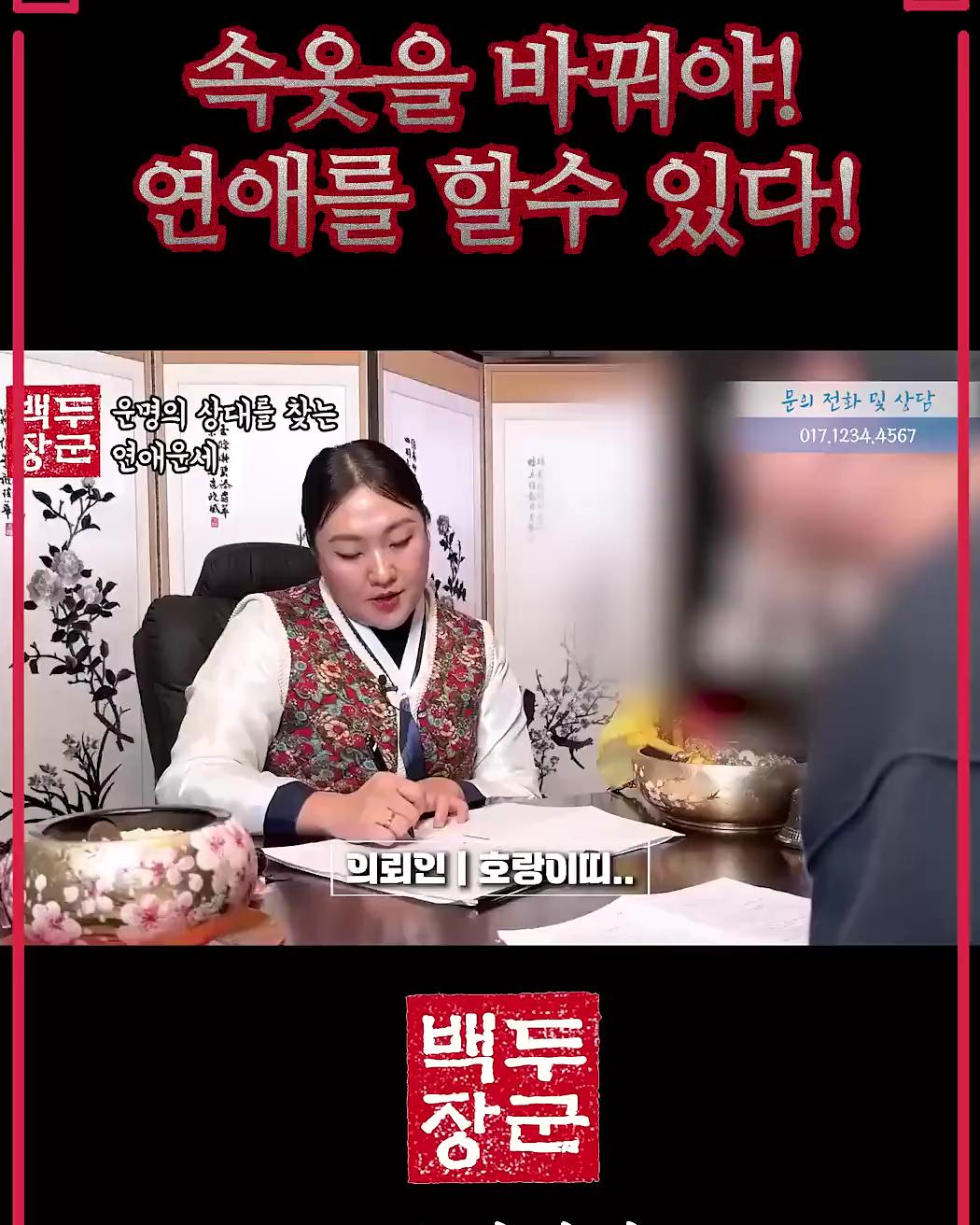여러 명 집어삼킨 이수지 패러디❤️‍🔥

1. 백두장군
2. 슈블리맘
3. 도치맘
4. 이수지 x 유인나 즉석연기 이미지