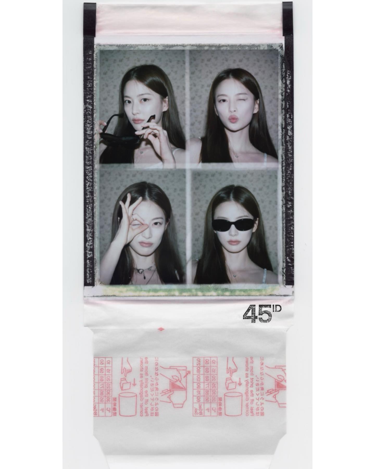 인생샷 건지는 네컷포즈 가이드 모아모아📷💕 이미지2