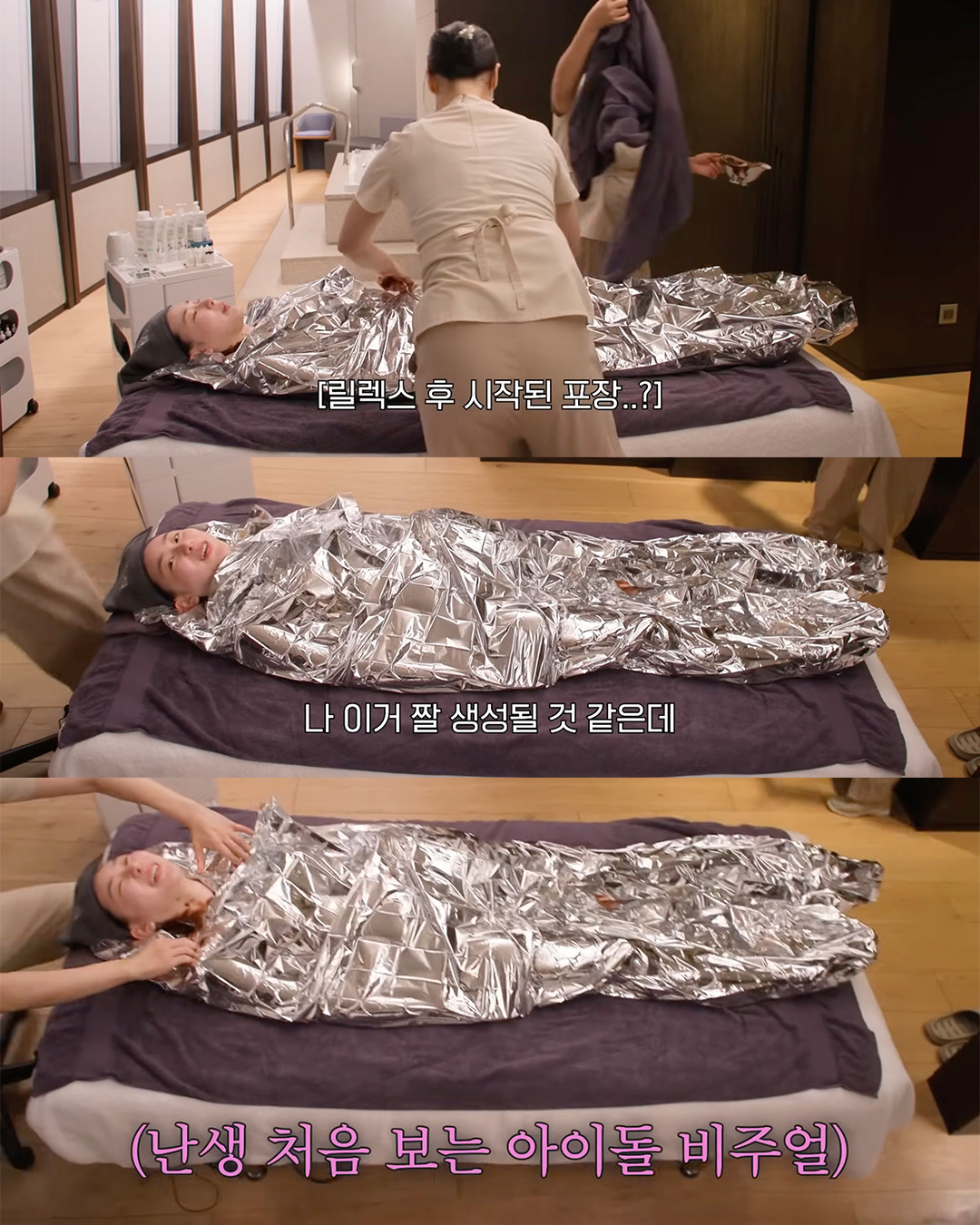 이채연이 다녀온 최고가 스파💆‍♀️

국내에서 가장 비싼 스파는 어디일까요? 바로 시그니엘 서울의 리트릿 시그니엘 스파입니다. 가수 이채연이 유튜브에 해당 스파를 체험하는 영상을 업로드해 화제가 되었죠.

86층에 위치한 리트릿 시그니엘 스파는 20만 원대부터 150만 원대까지 다양한 스파 프로그램을 제공합니다. 이중에서도 이채연은 가장 비싼 150만 원짜리 프리미엄 초콜릿 전신 관리 프로그램을 체험했는데요.

이 프로그램은 초콜릿에 함유된 카카오 성분이 스트레스를 받을 때 생성되는 활성산소를 제거하는 원리를 이용해, 전신을 초콜릿으로 마사지해 주는 코스입니다. 진행 시간은 4시간이며, 시작부터 럭셔리함이 느껴집니다.

첫번째로, 웰컴 티가 제공되는데 찻잔부터 심상치 않습니다. 은으로 도장이 된 제품으로, 가격은 50만 원대 후반이라고 합니다. 관리실로 들어가면, 비행기에 탑승한 듯 서울 전경을 한눈에 내려다보는 뷰에서 마사지를 받을 수 있습니다.

스파는 클렌징과 스크럽으로 시작됩니다. 피부를 깨끗이 정돈한 후에는, 카카오버터를 이용한 전신 마사지가 진행됩니다. 마지막으로, 초콜릿을 이용한 마무리 케어를 통해 피부를 더욱 부드럽고 촉촉하게 가꿔줍니다.

사용되는 초콜릿은 이탈리아 초콜릿 장인이 프랑스 회사와 합작하여 만든 제품이라고 하는데요. 500원 동전 크기 한 개의 가격이 3만~5만 원에 달한다고 합니다. 과거 유럽에서 부유함의 상징이었던 초콜릿을 이용해 만든 럭셔리 스파 프로그램의 재료다운 가격이죠.

제작진이 이채연에게 "월급이 얼마 정도 되어야 이 마사지를 받을 수 있을까요?"라고 묻자, 💬 "800만 원 이상은 되어야 할 것 같아요. 엄마가 원한다면 한 번쯤은 모시고 올 만하지만, 저는 4시간 동안 밖에서 기다리겠습니다!" 라며 유쾌하게 답하며 영상을 마무리했습니다.

4시간에 150만 원짜리 초콜릿 스파! 저도 언젠가 한번 받아보고 싶네요..🥹 이미지4