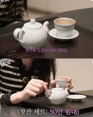 이채연이 다녀온 최고가 스파💆♀️
국내에서 가장 비싼 스파는 어디일까요? 바로 시그니엘 서울의 리트릿 시그니엘 스파입니다. 가수 이채연이 유튜브에 해당 스파를 체험하는 영상을 업로드해 화제가 되었죠.
86층에 위치한 리트릿 시그니엘 스파는 20만 원대부터 150만 원대까지 다양한 스파 프로그램을 제공합니다. 이중에서도 이채연은 가장 비싼 150만 원짜리 프리미엄 초콜릿 전신 관리 프로그램을 체험했는데요.
이 프로그램은 초콜릿에 함유된 카카오 성분이 스트레스를 받을 때 생성되는 활성산소를 제거하는 원리를 이용해, 전신을 초콜릿으로 마사지해 주는 코스입니다. 진행 시간은 4시간이며, 시작부터 럭셔리함이 느껴집니다.
첫번째로, 웰컴 티가 제공되는데 찻잔부터 심상치 않습니다. 은으로 도장이 된 제품으로, 가격은 50만 원대 후반이라고 합니다. 관리실로 들어가면, 비행기에 탑승한 듯 서울 전경을 한눈에 내려다보는 뷰에서 마사지를 받을 수 있습니다.
스파는 클렌징과 스크럽으로 시작됩니다. 피부를 깨끗이 정돈한 후에는, 카카오버터를 이용한 전신 마사지가 진행됩니다. 마지막으로, 초콜릿을 이용한 마무리 케어를 통해 피부를 더욱 부드럽고 촉촉하게 가꿔줍니다.
사용되는 초콜릿은 이탈리아 초콜릿 장인이 프랑스 회사와 합작하여 만든 제품이라고 하는데요. 500원 동전 크기 한 개의 가격이 3만~5만 원에 달한다고 합니다. 과거 유럽에서 부유함의 상징이었던 초콜릿을 이용해 만든 럭셔리 스파 프로그램의 재료다운 가격이죠.
제작진이 이채연에게 "월급이 얼마 정도 되어야 이 마사지를 받을 수 있을까요?"라고 묻자, 💬 "800만 원 이상은 되어야 할 것 같아요. 엄마가 원한다면 한 번쯤은 모시고 올 만하지만, 저는 4시간 동안 밖에서 기다리겠습니다!" 라며 유쾌하게 답하며 영상을 마무리했습니다.
4시간에 150만 원짜리 초콜릿 스파! 저도 언젠가 한번 받아보고 싶네요..🥹 이미지
