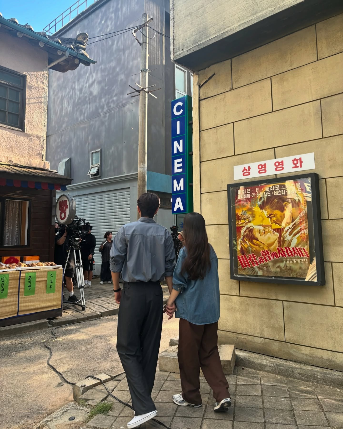 얼굴합 최고 순두부 x 순두부 조합🤍
같은 듯 다른 시밀러룩으로 케미 업!👩❤️👨 이미지6