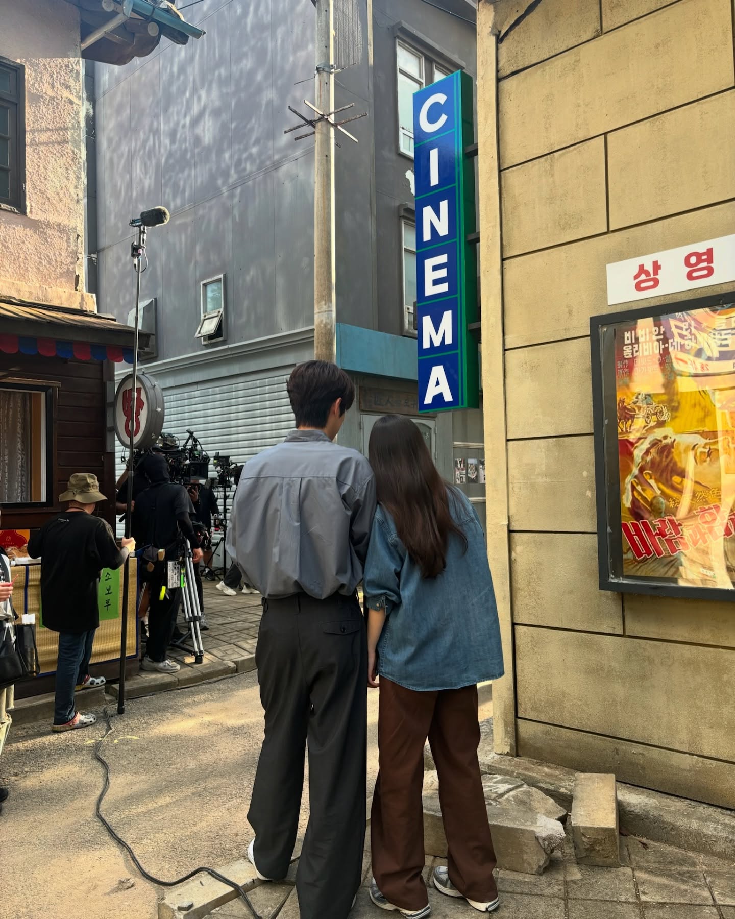 얼굴합 최고 순두부 x 순두부 조합🤍
같은 듯 다른 시밀러룩으로 케미 업!👩❤️👨 이미지4