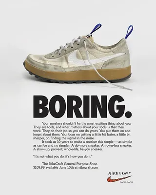 톰삭스 x 나이키 제너럴 퍼포스 슈👟
톰삭스 스토어(shop.tomsachs.com)에서 구매가능, 마스야드 전 미리 맛보기! 이미지